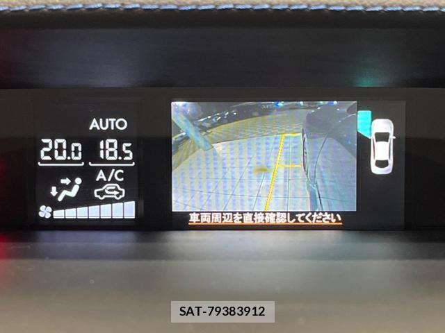 Subaru LEVORG 2015-08 8279297-3