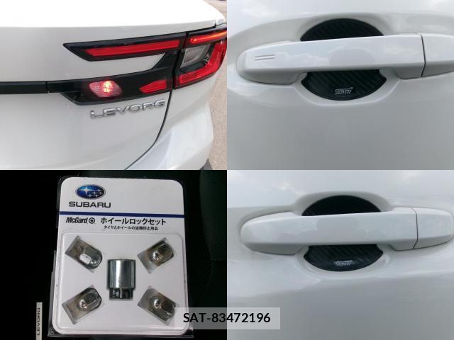 Subaru LEVORG 2020-12 8279949-13