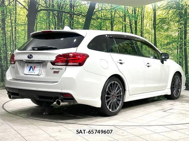 Subaru LEVORG 2018-02 8280404-18