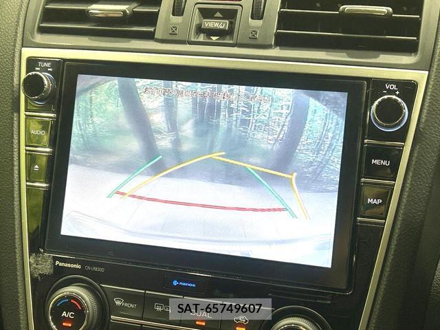 Subaru LEVORG 2018-02 8280404-3