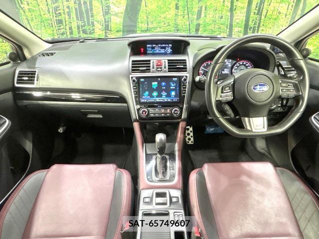 Subaru LEVORG 2018-02 8280404-7