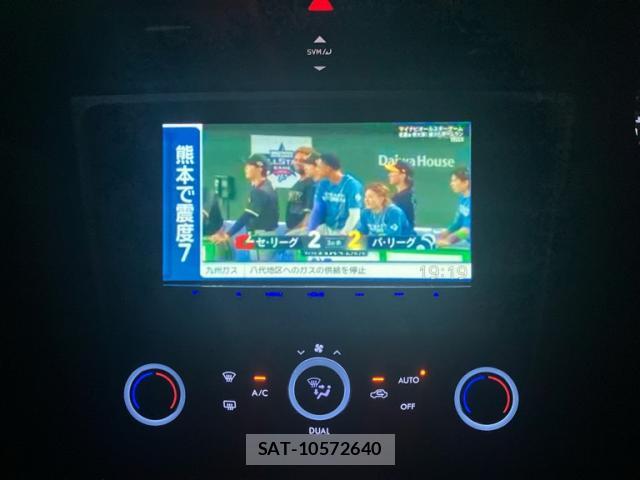 Subaru LEVORG 2016-11 8285285-19