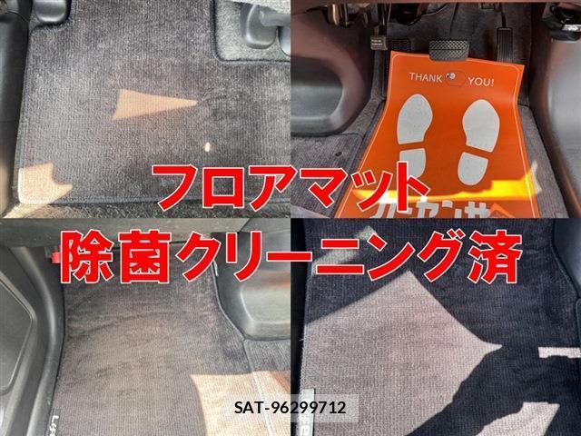 Honda LIFE 2012-03 8277602-2