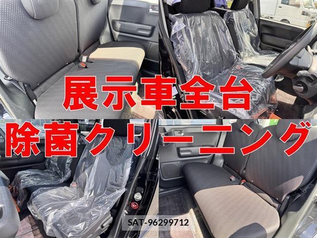 Honda LIFE 2012-03 8277602-3