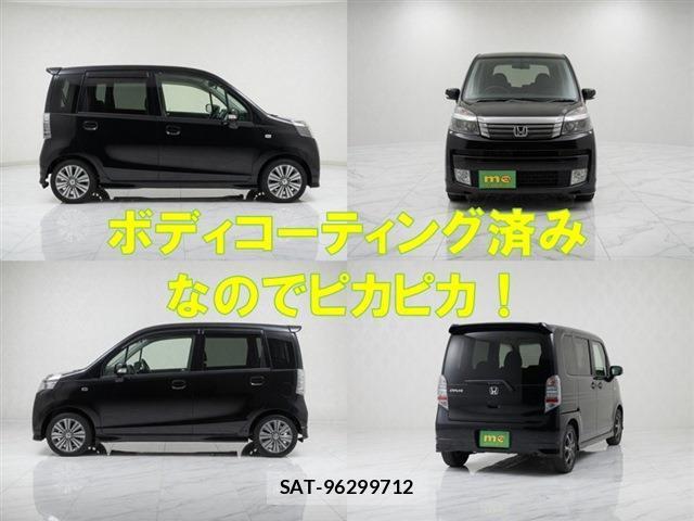 Honda LIFE 2012-03 8277602-5