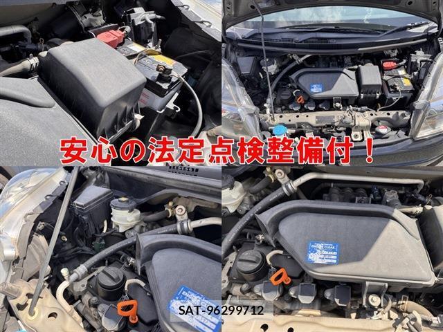 Honda LIFE 2012-03 8277602-6