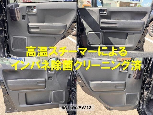 Honda LIFE 2012-03 8277602-7