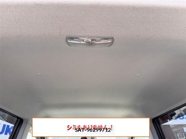Honda LIFE 2012-03 8277602-9