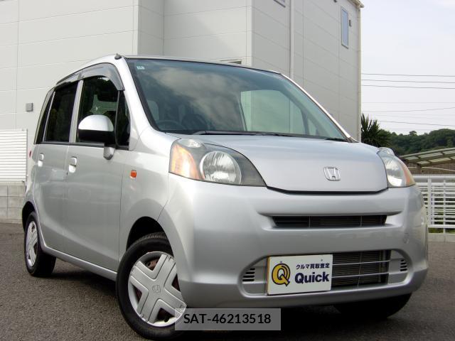 Honda LIFE 2010-10 8279753-11