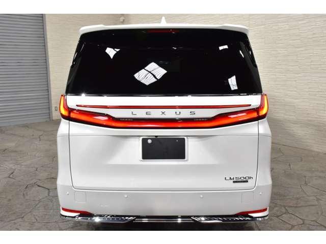 Lexus LM 2024-07 8285780-9