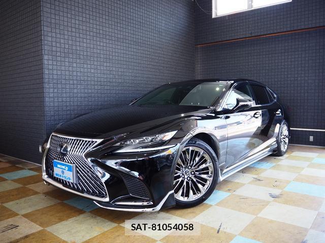 Lexus LS 2018-01 8277705-0