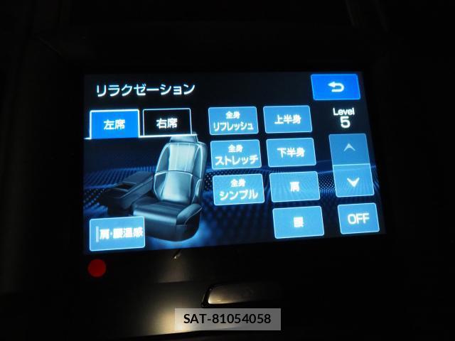 Lexus LS 2018-01 8277705-18
