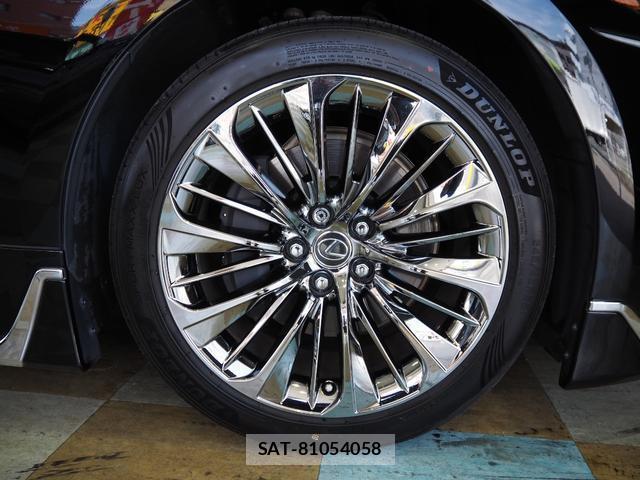 Lexus LS 2018-01 8277705-8