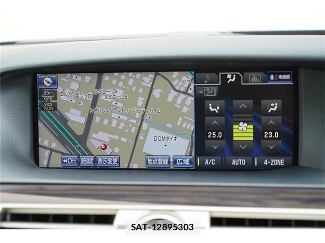 Lexus LS 2014-05 8278102-10