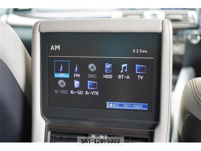 Lexus LS 2014-05 8278102-11