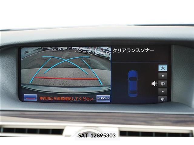Lexus LS 2014-05 8278102-7