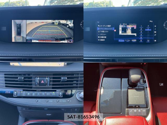 Lexus LS 2020-03 8278668-4