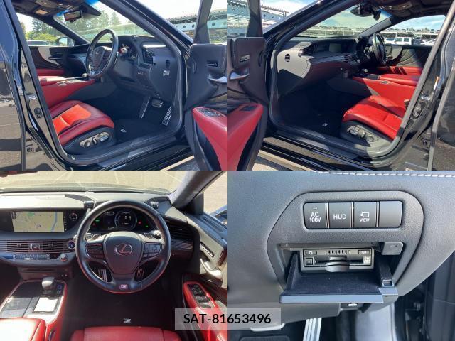 Lexus LS 2020-03 8278668-5