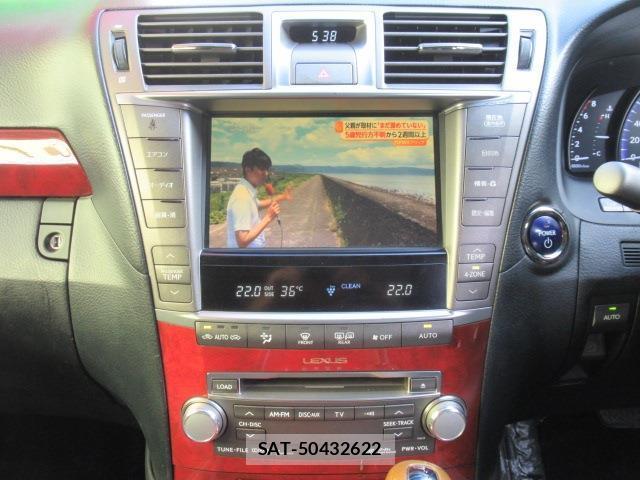 Lexus LS 2011-10 8280834-5