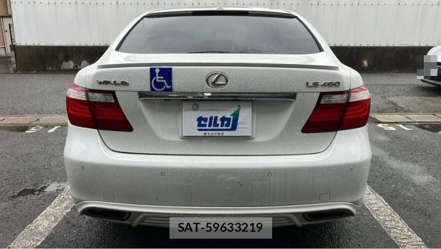 Lexus LS 2008-02 8281459-1