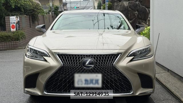 Lexus LS 2018-02 8282468-8