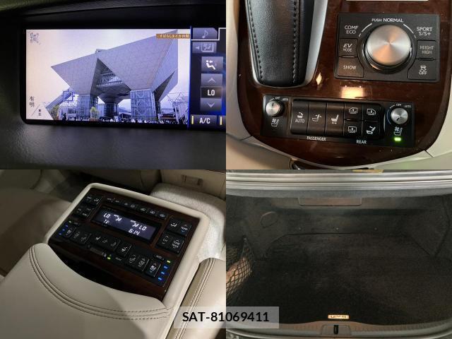 Lexus LS 2012-11 8282886-7