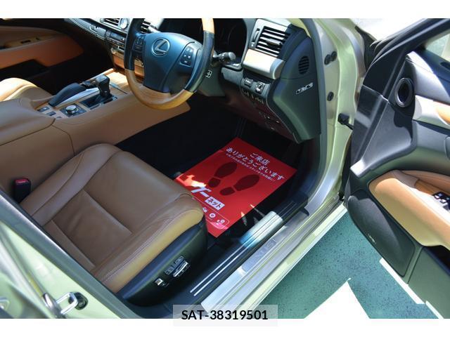 Lexus LS 2013-03 8283239-3