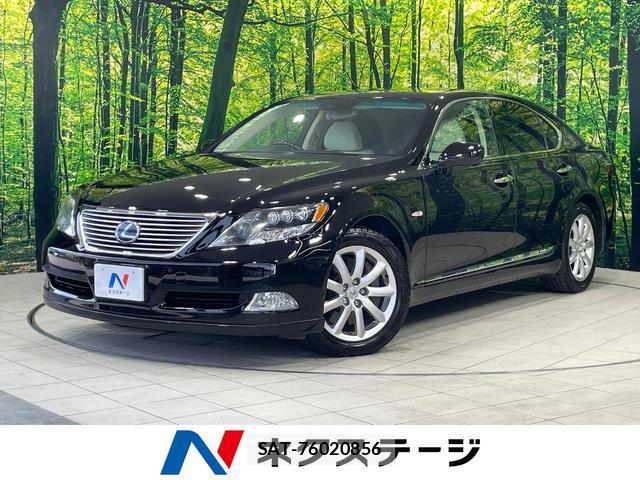 Lexus LS 2008-01 8283776-0