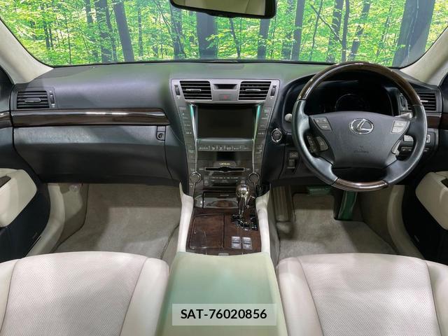 Lexus LS 2008-01 8283776-1