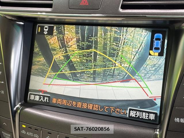 Lexus LS 2008-01 8283776-4