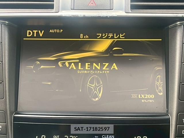 Lexus LS 2011-09 8284045-10