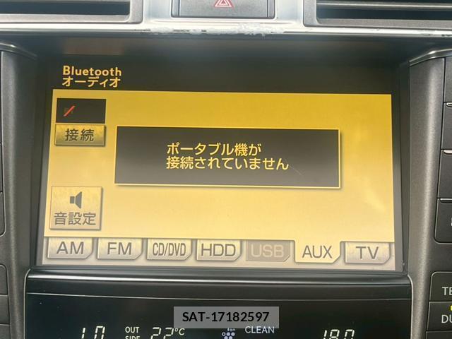 Lexus LS 2011-09 8284045-11