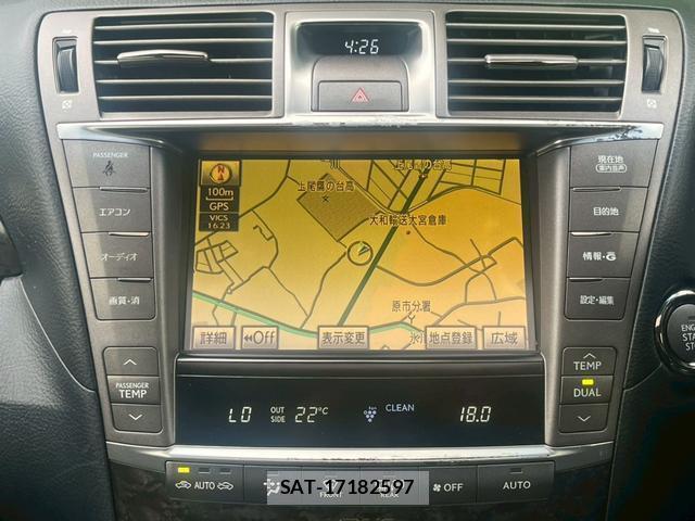 Lexus LS 2011-09 8284045-4