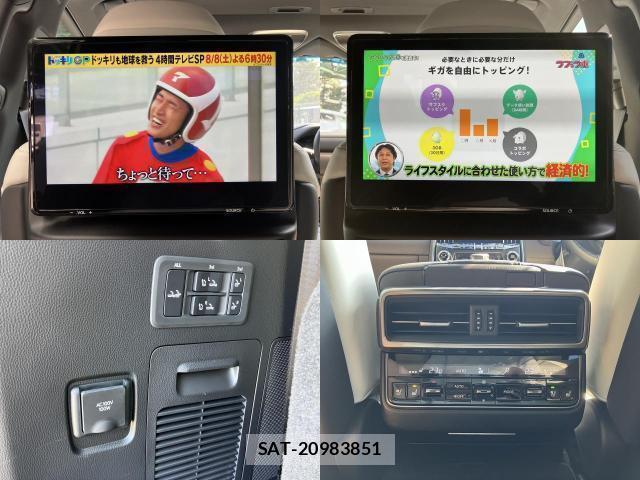 Lexus LX 2024-08 8278641-10