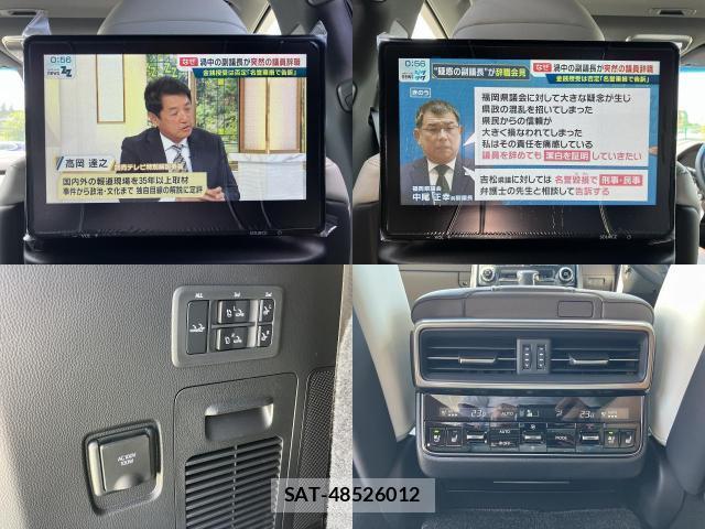 Lexus LX 2026-05 8278653-10
