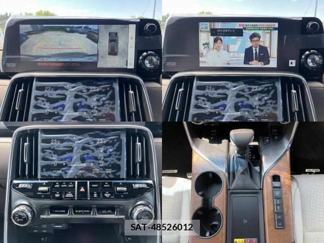 Lexus LX 2026-05 8278653-4