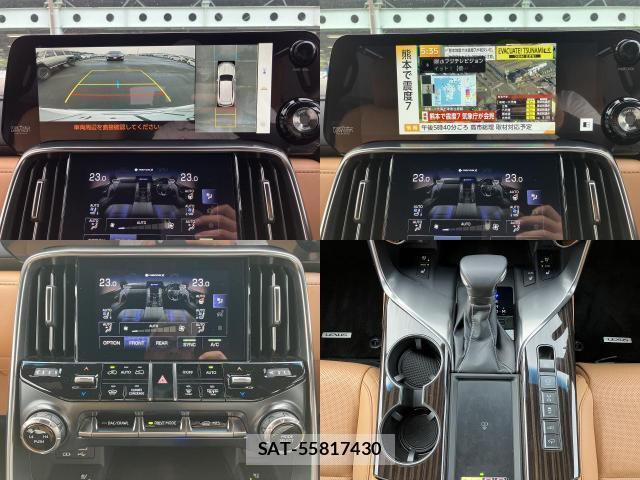 Lexus LX 2024-03 8278670-4