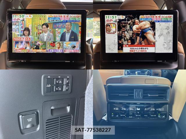Lexus LX 2025-08 8278677-10
