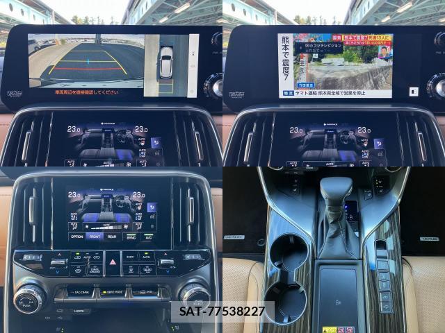 Lexus LX 2025-08 8278677-4