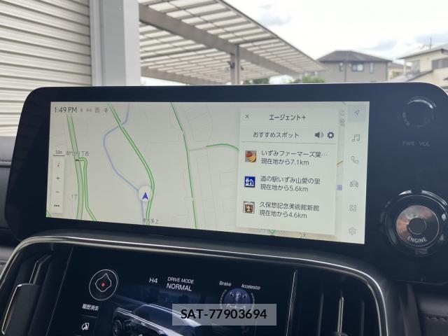 Lexus LX 2024-02 8278752-7