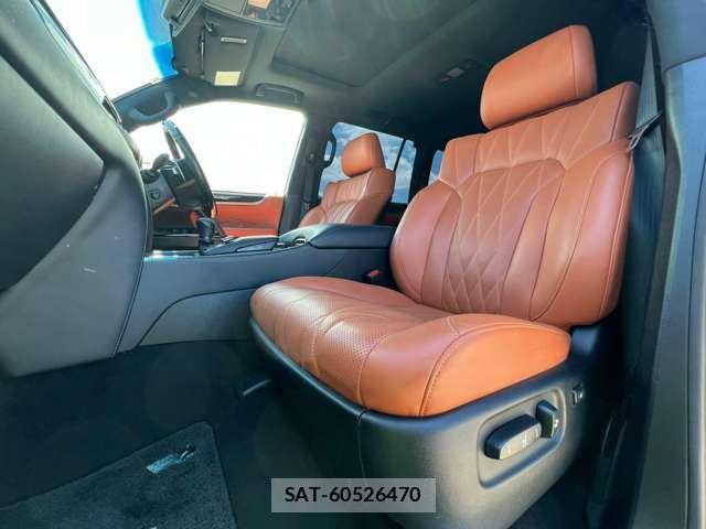 Lexus LX 2020-02 8284203-7