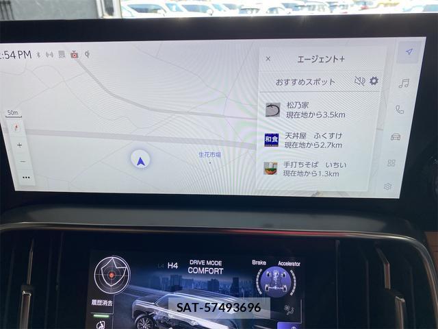 Lexus LX 2025-05 8285243-9