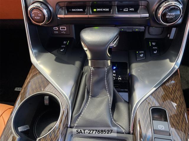 Lexus LX 2022-11 8285244-10