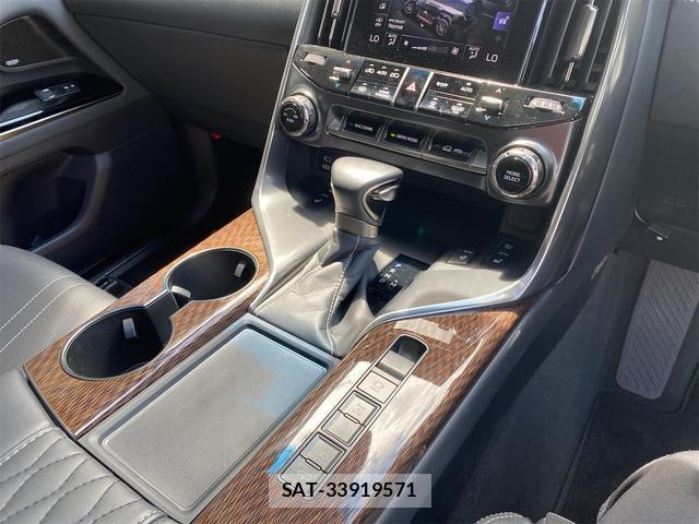 Lexus LX 2023-07 8285249-10