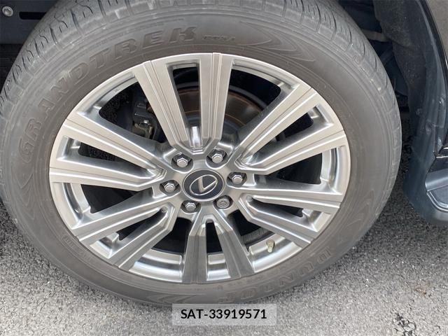 Lexus LX 2023-07 8285249-19