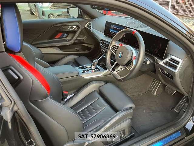 Bmw M2 2025-08 8284715-1
