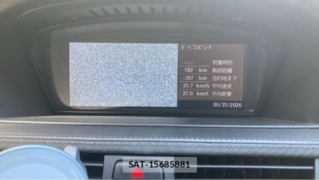 Bmw M3 2007-09 8280925-4