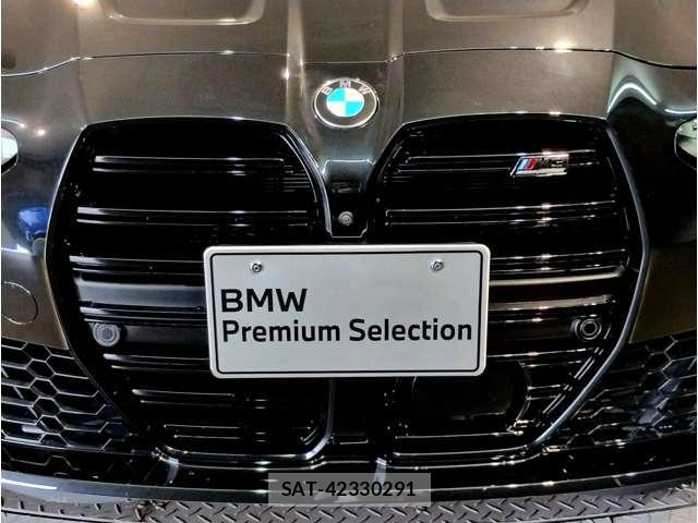 Bmw M3 2024-04 8282601-13
