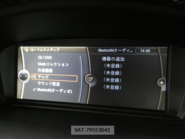 Bmw M3 2011-09 8283615-13