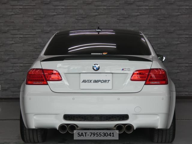 Bmw M3 2011-09 8283615-3
